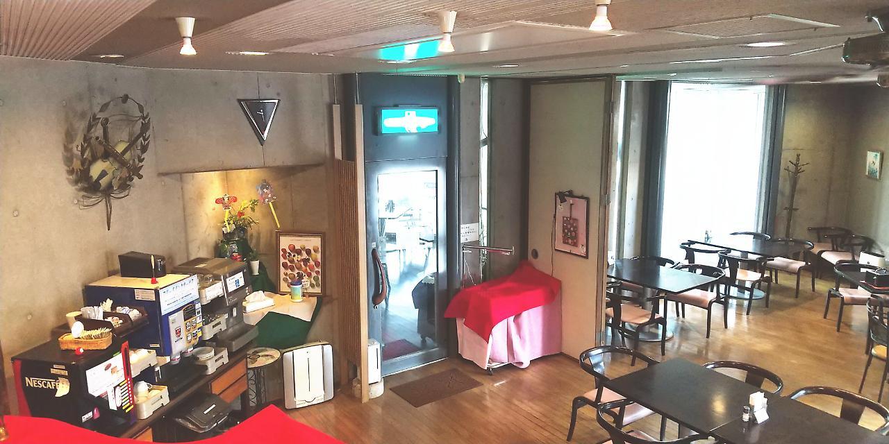 Asano Hotel Kitakjusu Kültér fotó