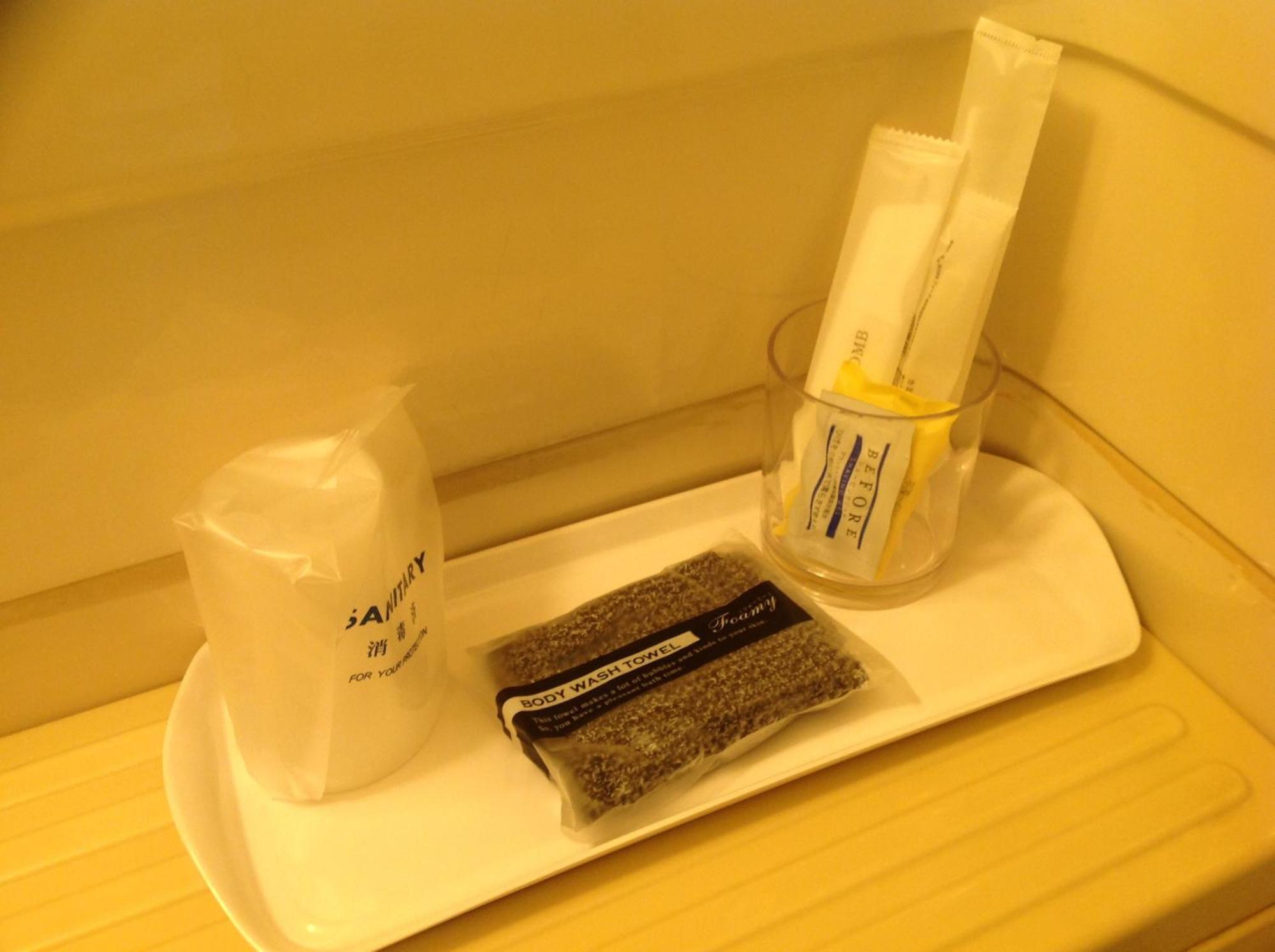 Asano Hotel Kitakjusu Kültér fotó
